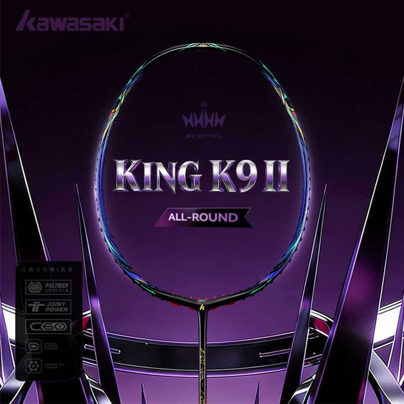 Badminton Event - Kawasaki KING K9 4U ไม้แบดมินตัน Professional