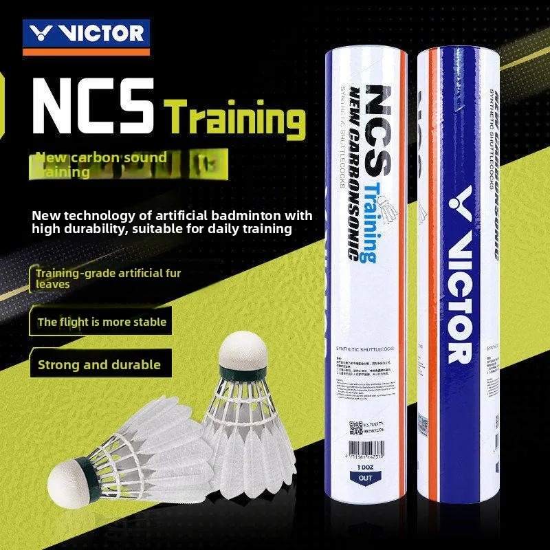 Badminton Youtube 2026 - ลูกขนไก่รุ่นใหม่ปี 2026 NCS TRAIN ลูกขนไก่สำหรับฝึกซ้อมโดยเฉพาะ ระดับแข่งขัน