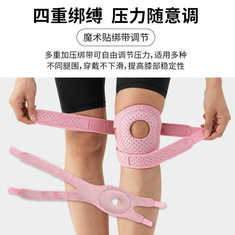 สายรัดซิลิโคนสำหรับป้องกันเข่า - Badminton In English บทวิจารณ์และราคา
