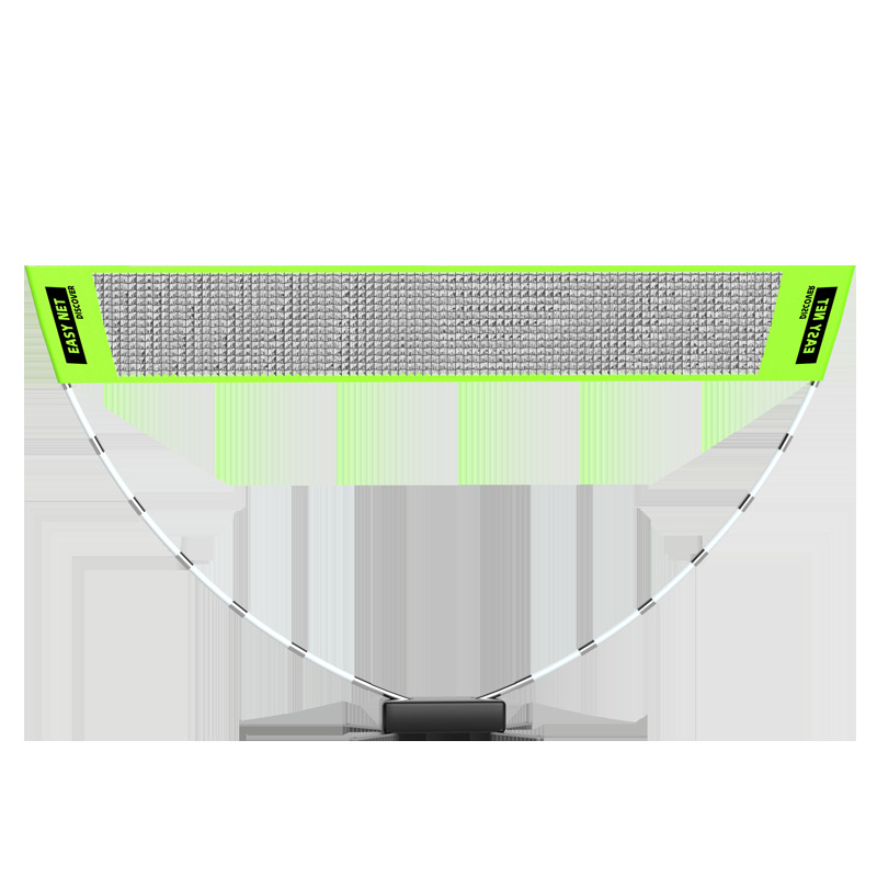 ชุดตาข่ายแบดมินตันแบบพกพา พร้อ - Badminton Outdoor บทวิจารณ์และราคา