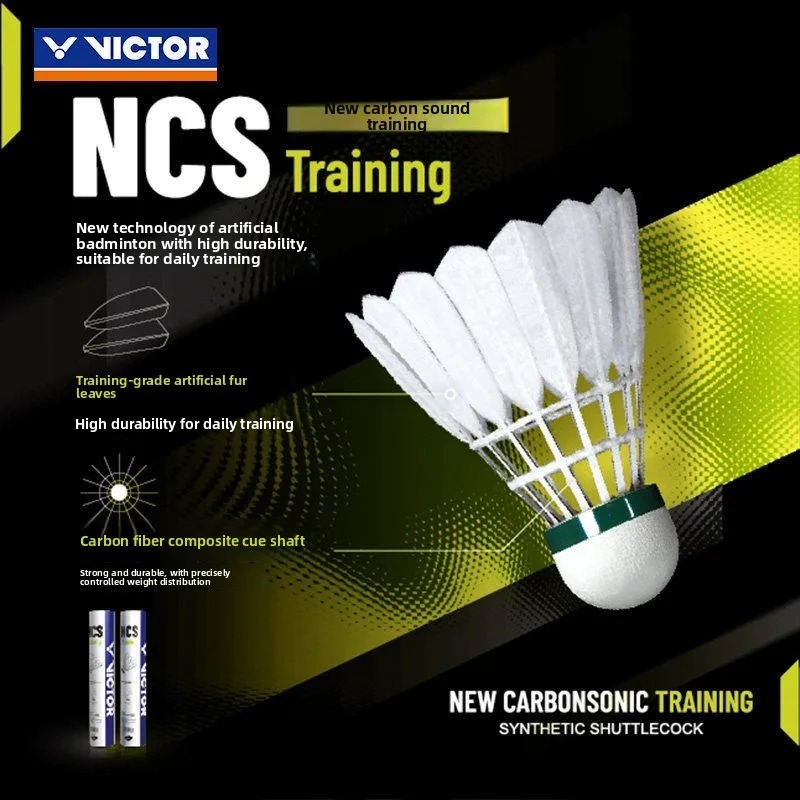 ลูกขนไก่รุ่นใหม่ปี 2026 NCS TR - Badminton Youtube 2026 บทวิจารณ์และราคา
