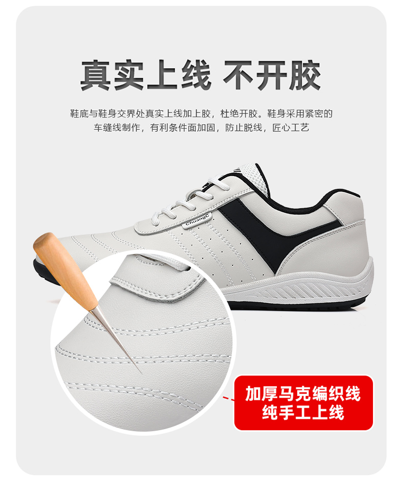 รองเท้าแบดมินตันผู้ชาย รองเท้า - Badminton Outdoor บทวิจารณ์และราคา