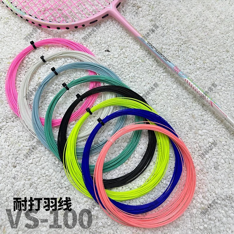 เอ็นไม้แบดมินตัน VS-100 ของแท้ - Badminton Match บทวิจารณ์และราคา