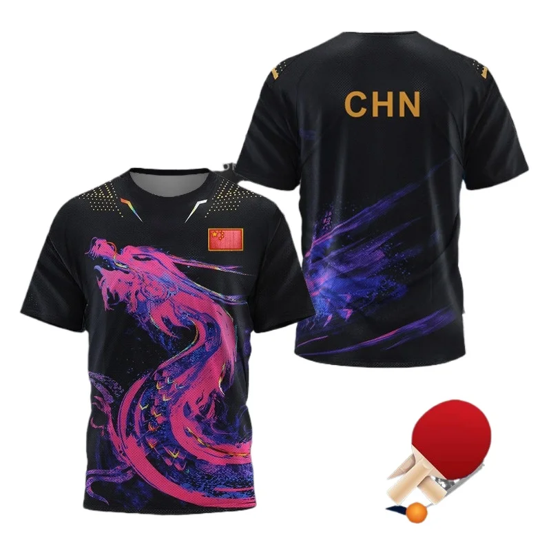 เสื้อยืดลายกราฟิก CHINA Dragon - Badminton Scoreboard บทวิจารณ์และราคา