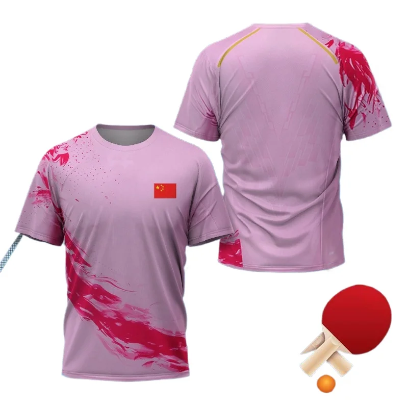 เสื้อยืดลายกราฟิก CHINA Dragon - Badminton Scoreboard บทวิจารณ์และราคา