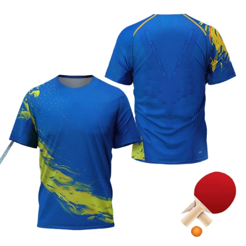 เสื้อยืดลายกราฟิก CHINA Dragon - Badminton Scoreboard บทวิจารณ์และราคา