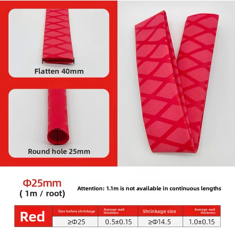 ท่อหดแบบฉนวนกันความร้อนสำหรับค - Badminton Match บทวิจารณ์และราคา