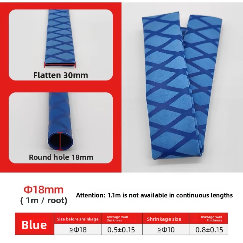 ท่อหดแบบฉนวนกันความร้อนสำหรับค - Badminton Match บทวิจารณ์และราคา