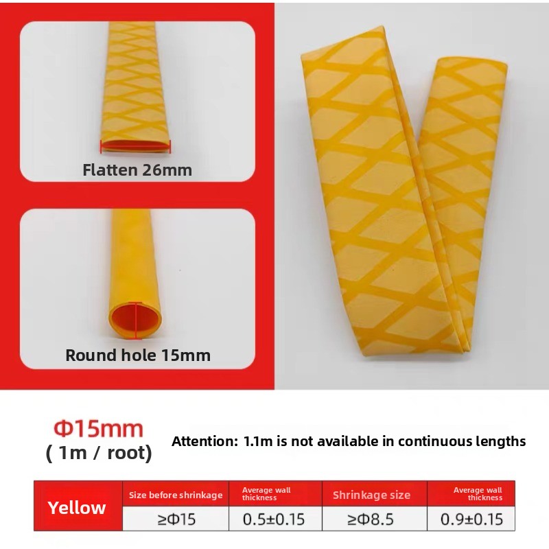 ท่อหดแบบฉนวนกันความร้อนสำหรับค - Badminton Match บทวิจารณ์และราคา