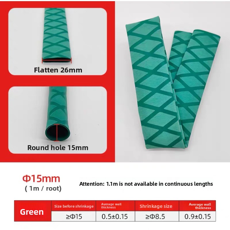 ท่อหดแบบฉนวนกันความร้อนสำหรับค - Badminton Match บทวิจารณ์และราคา