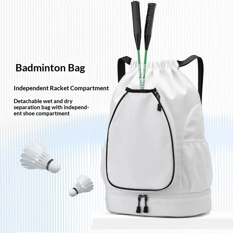 กระเป๋าบาสเก็ตบอลลดราคา กระเป๋ - Badminton Outdoor บทวิจารณ์และราคา