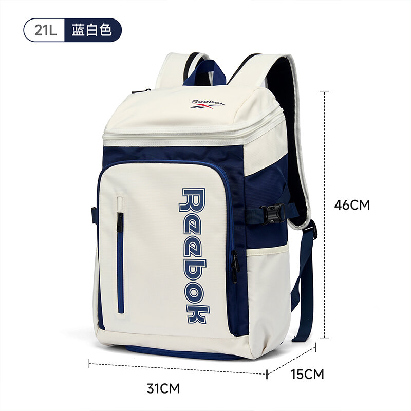 กระเป๋าเป้สะพายหลัง REEBOK สำห - Badminton Outdoor บทวิจารณ์และราคา