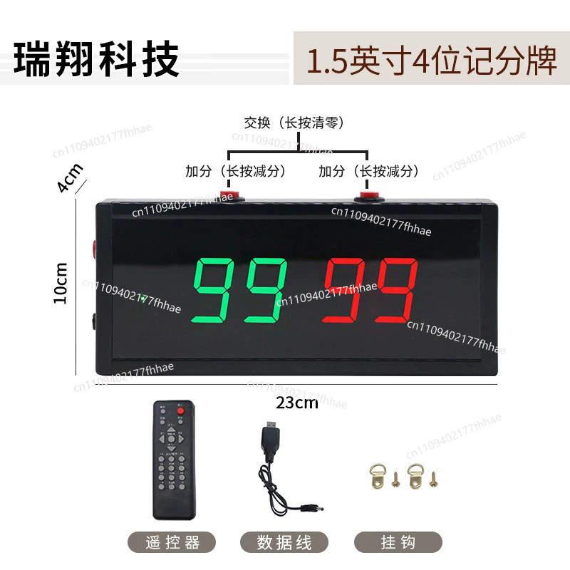 เกมบาสเก็ตบอล กระดานคะแนนอิเล็ - Badminton Scoreboard บทวิจารณ์และราคา